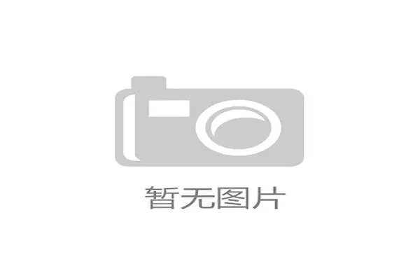 哈兰德领衔黄金一代,挪威时隔28年重返决赛圈欲在“死亡之组”搅局。 哈兰德领衔黄金一代,挪威时隔28年重返决赛圈欲在“死亡之组”搅局。